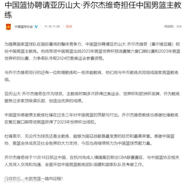 第38分钟，桑切斯横传被苏维尔迪亚挡出，桑切斯再传，姆希塔良的射门再次被防守球员化解。